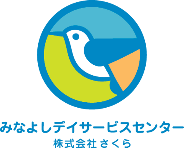 施設の看板 看板 親しみやすいロゴの施設です。看板が訪問者を温かく迎え入れます。