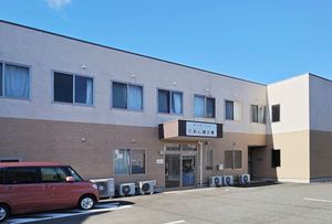 広々とした外観