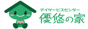 施設の看板