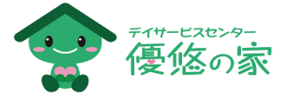 施設の看板