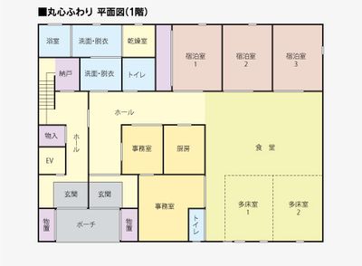 広々とした中庭