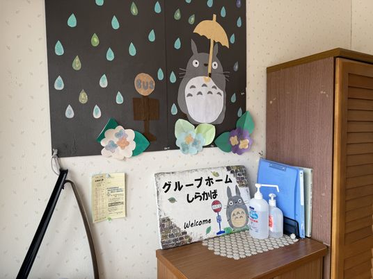 案内の掲示物コーナー