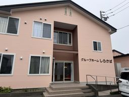 施設の外観