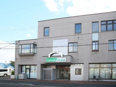 グループホーム せせらぎの森