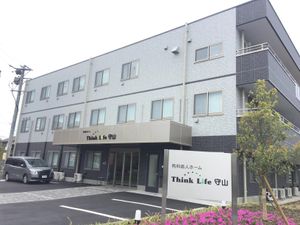 施設外観  