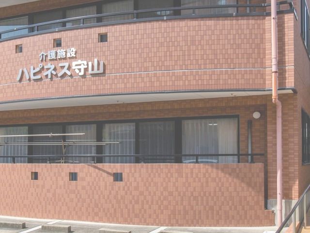 介護施設外観  