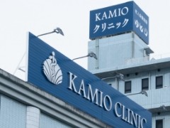 老人保健施設 ゆとりの外観