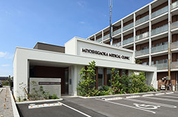 認知症対応型 ・介護予防 認知症対応型 通所介護 えんどうの外観
