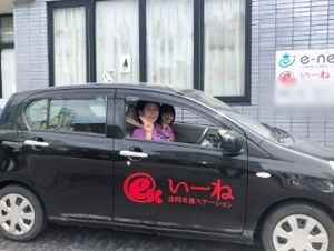 施設用送迎車