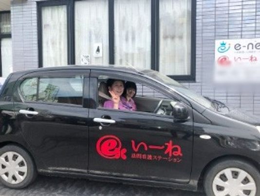 施設用送迎車