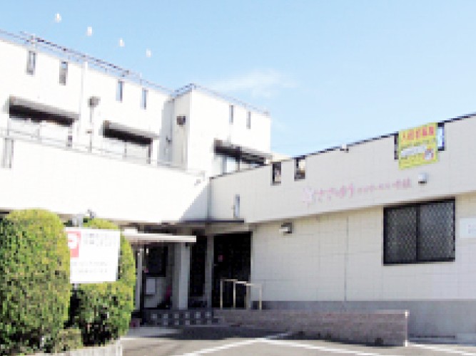 ささゆりデイサービス呼続の外観