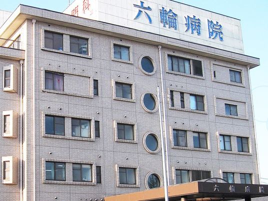 病院の外観  