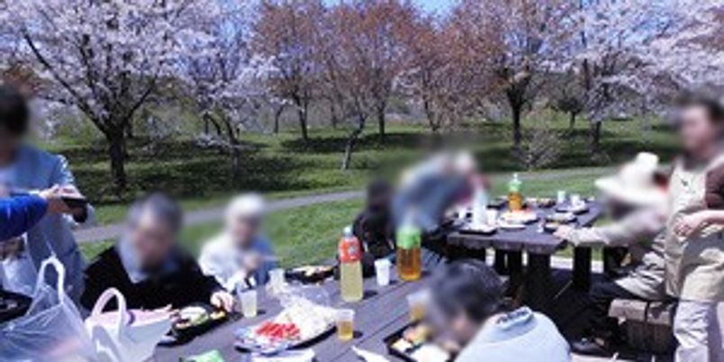 外での集まり