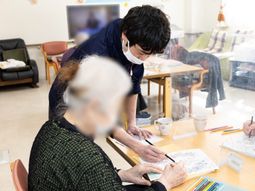 ケア施設のアクティビティ