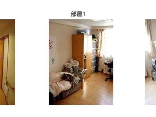 居室の明るい個室  