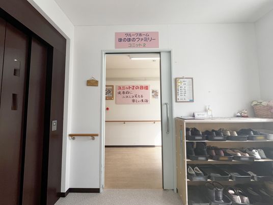 静かなエントランス