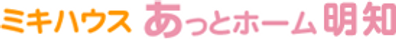 明るいエントランス