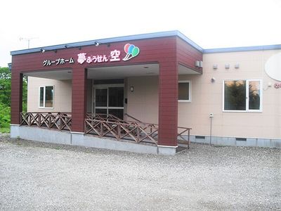 温かみのあるエントランス