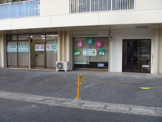 親しみやすい外観