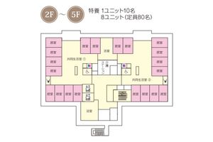 シンプルな施設のフロント