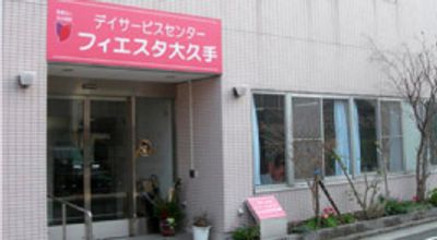 シンプルなデザインの外観