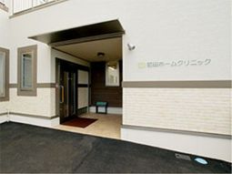 快適なエントランス