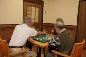 楽しく過ごせる居室