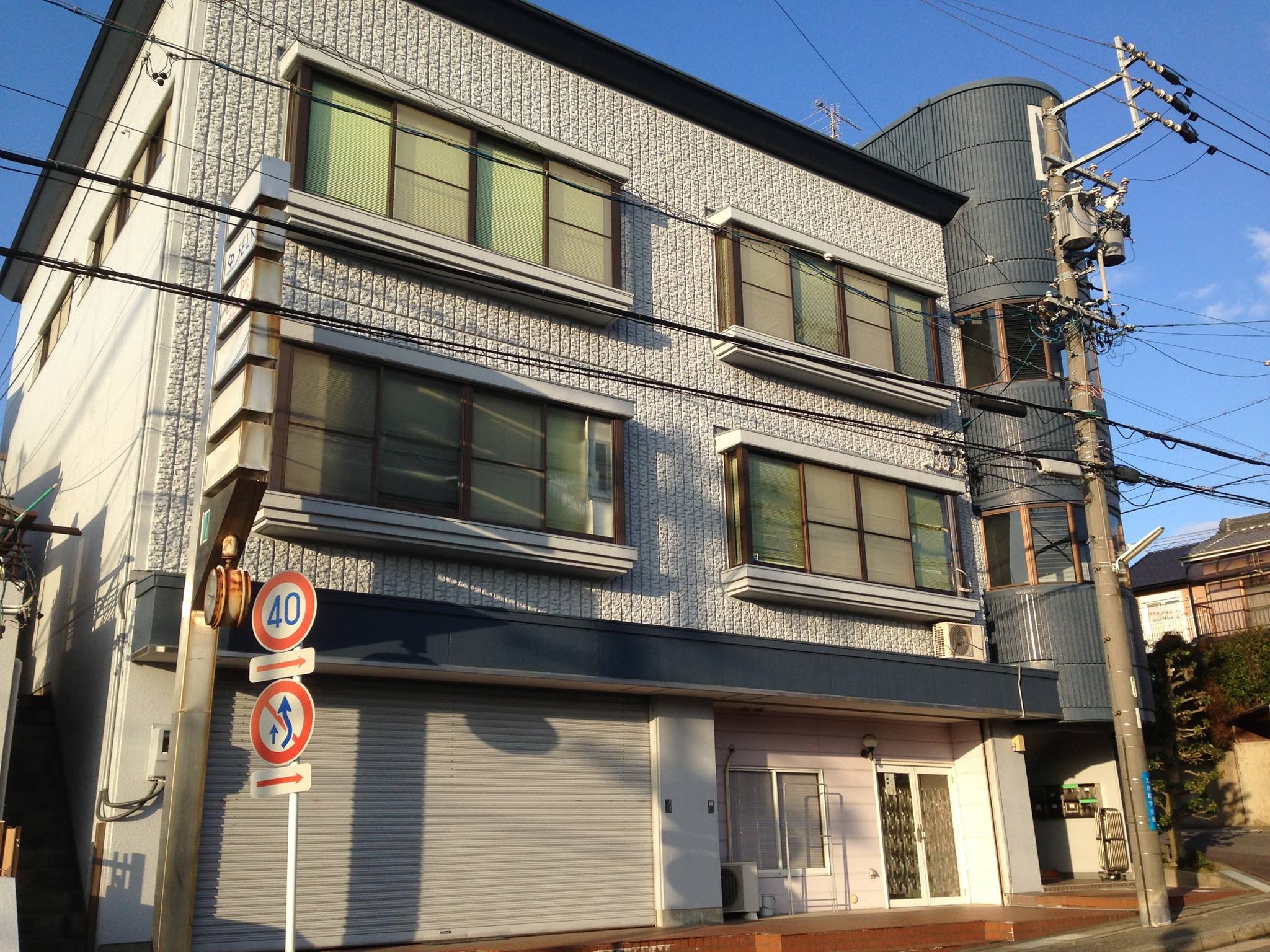 こども 訪問看護 ステーションじんおかざきの外観