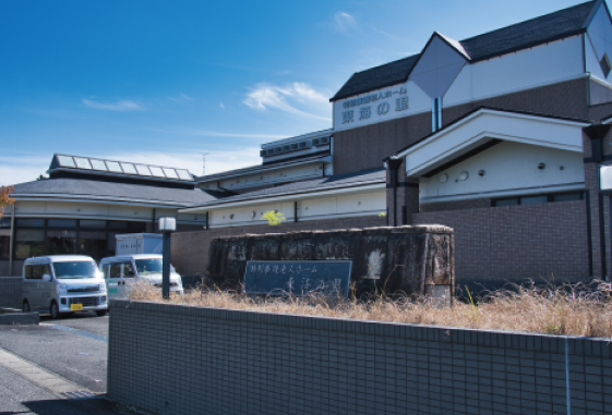 東海の里短期入所生活介護事業所の外観