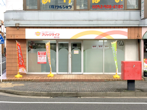 施設の外観  