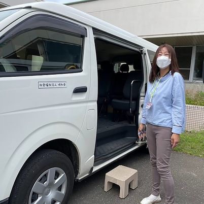 安心の送迎風景
