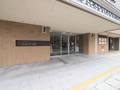 エントランスの外観