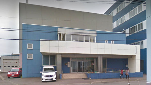 デイサービスセンター かがやきの外観