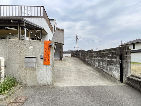 入口の看板