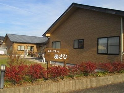 温かみのある施設外観