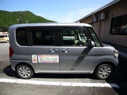 福祉車両停車中