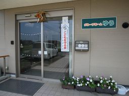 入り口付近の明るい風景