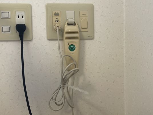 充電器がある壁