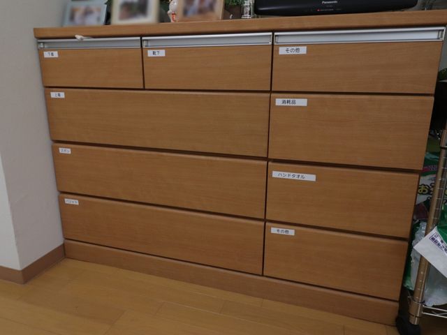 整頓された収納ダンス