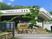 施設の正面玄関  