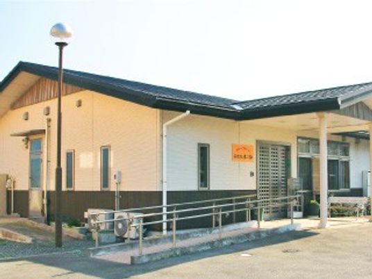平屋の施設外観  