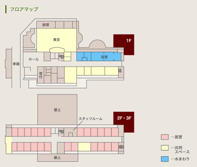 施設のフロアマップ