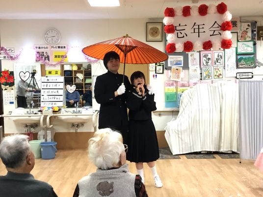多目的室での催し風景