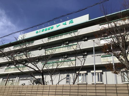 施設外観  