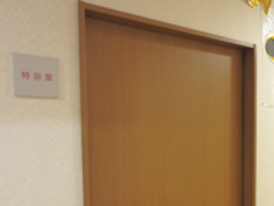 広々とした明るい居室