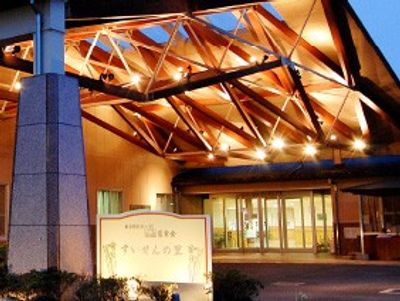 夕方の施設入口