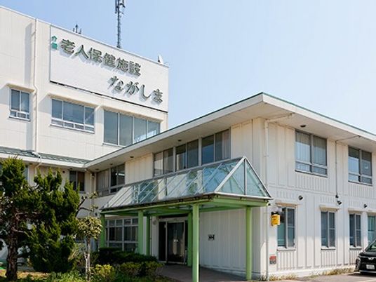 施設の外観  