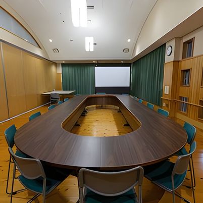 会議室