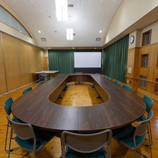 会議室