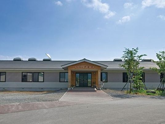 平屋の施設外観  